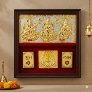 Golden Lakshmi Ganesh Saraswati Gift Set